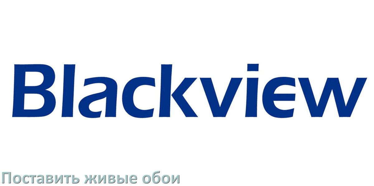 
Как на телефон Blackview установить живые обои и поставить в Android 17, 16, 15