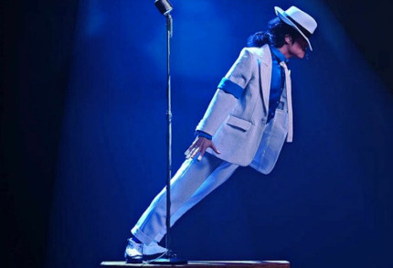 Майкл Джексон «Smooth Criminal»: история песни, интересные факты, содержание