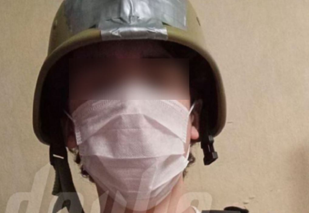 Фото: соцсети