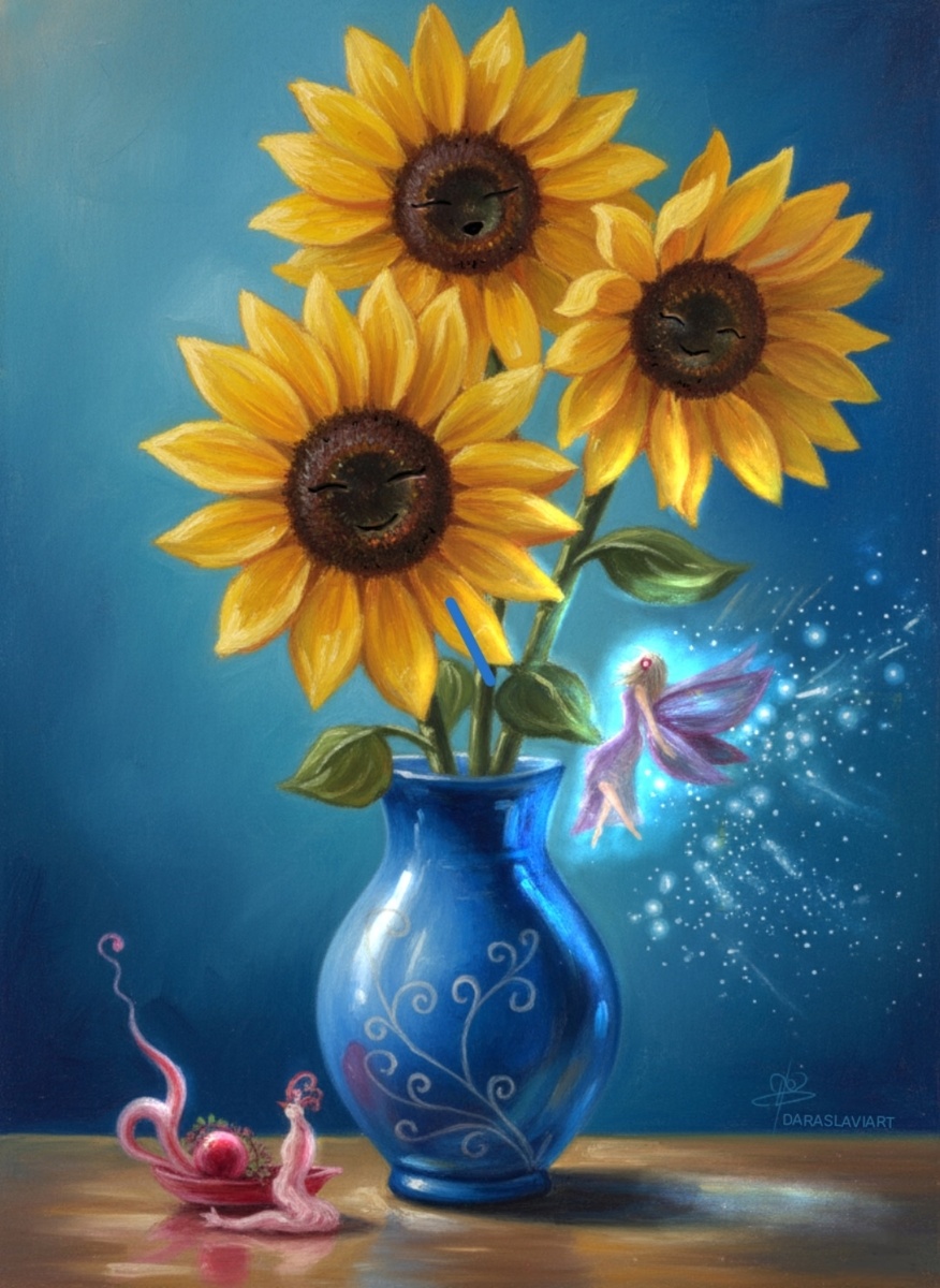 Иллюстрация "Встречая утро", DARASLAVIART