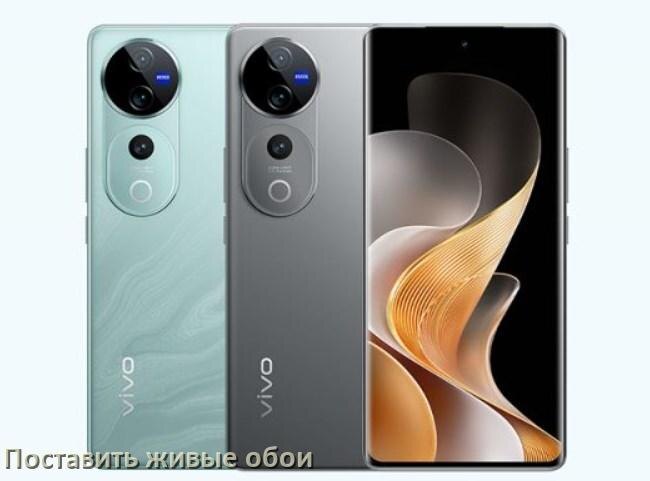 
Как на телефон Vivo установить живые обои и поставить в Android 17, 16, 15