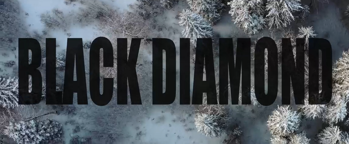 Кадр из фильма «Чёрный бриллиант» (2025)