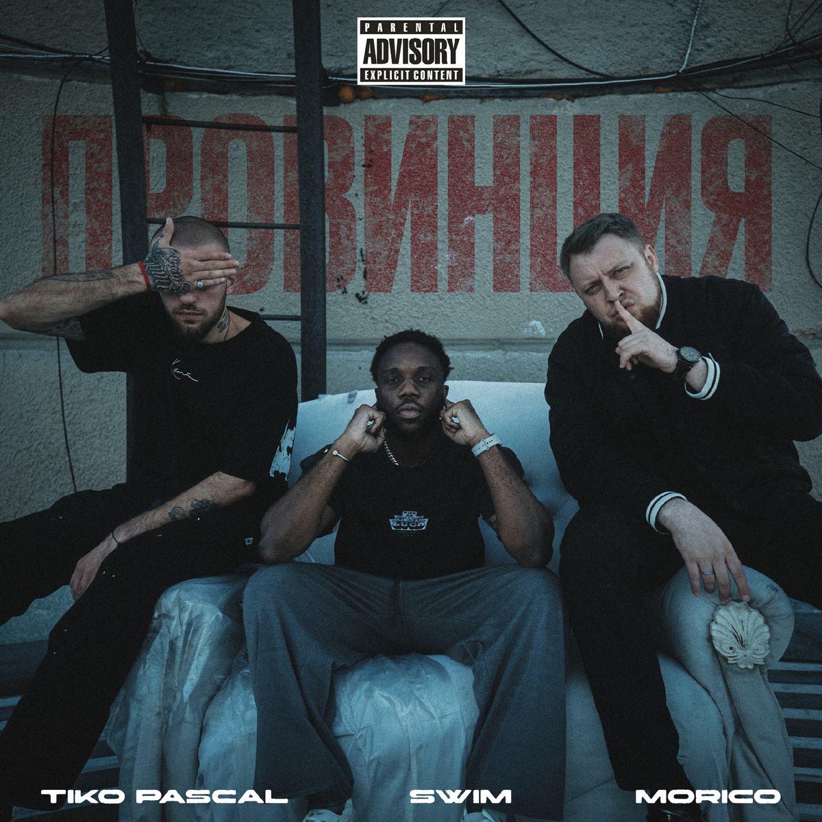 примеры моих работ