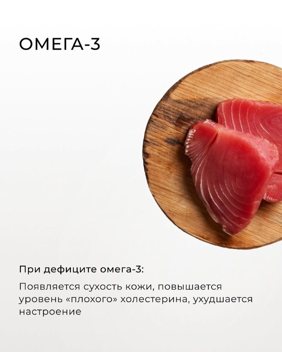 Доктор Венера Григорян 