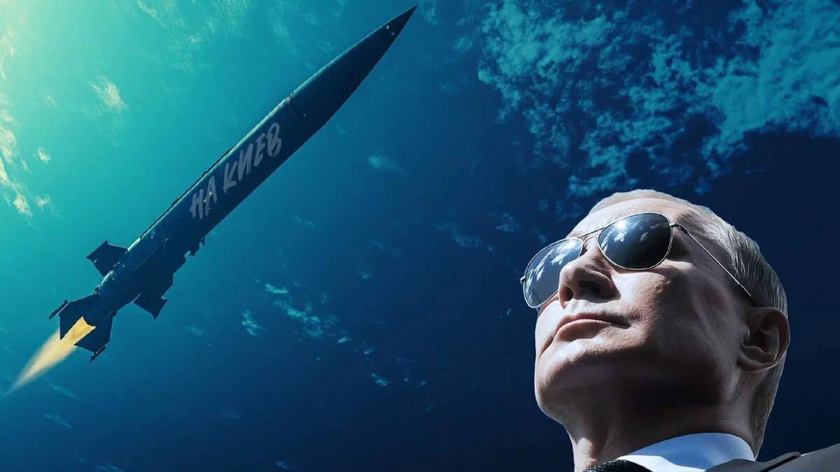    Фото: Коллаж Царьграда