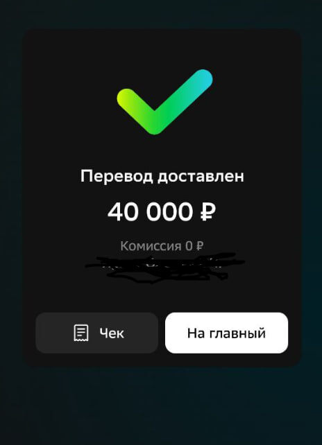 Ура!! Я накопила!!! Даже не верится! 