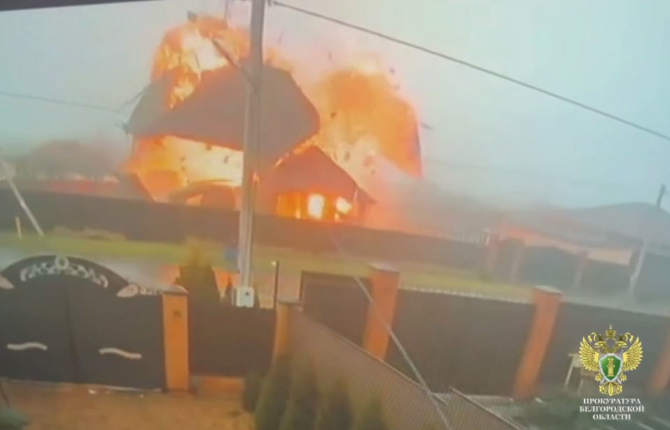    Взрыв в Белгородской области. Источник: Прокуратура Белгородской области