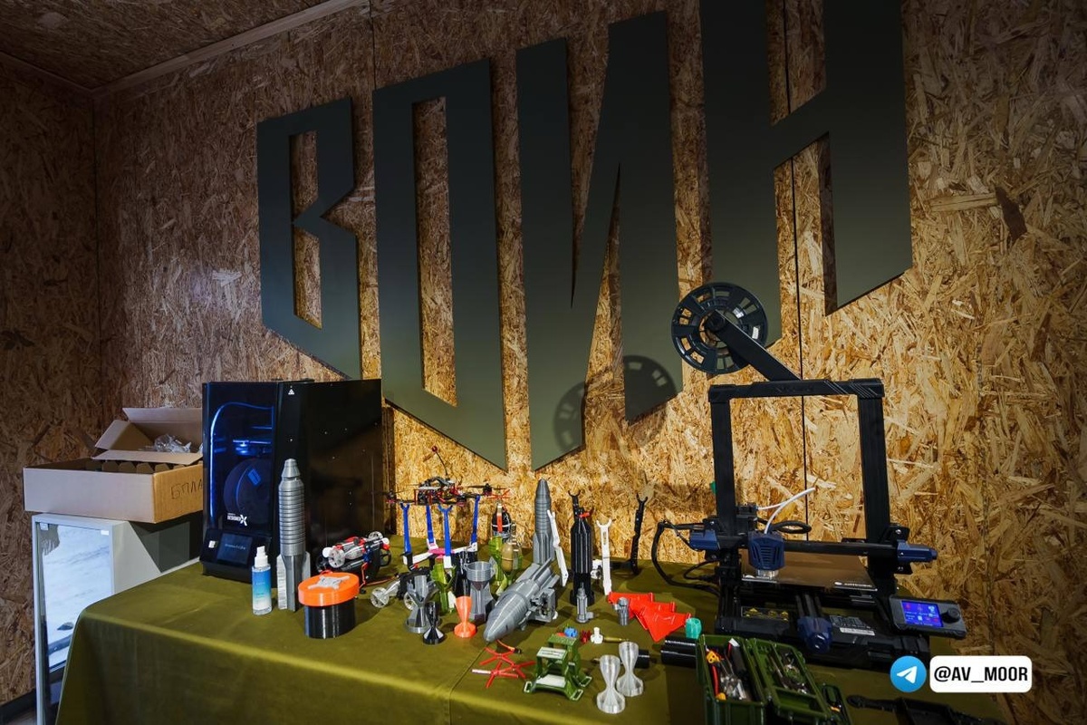 Фото: телеграм-канал губернатора Тюменской области Александра Моора