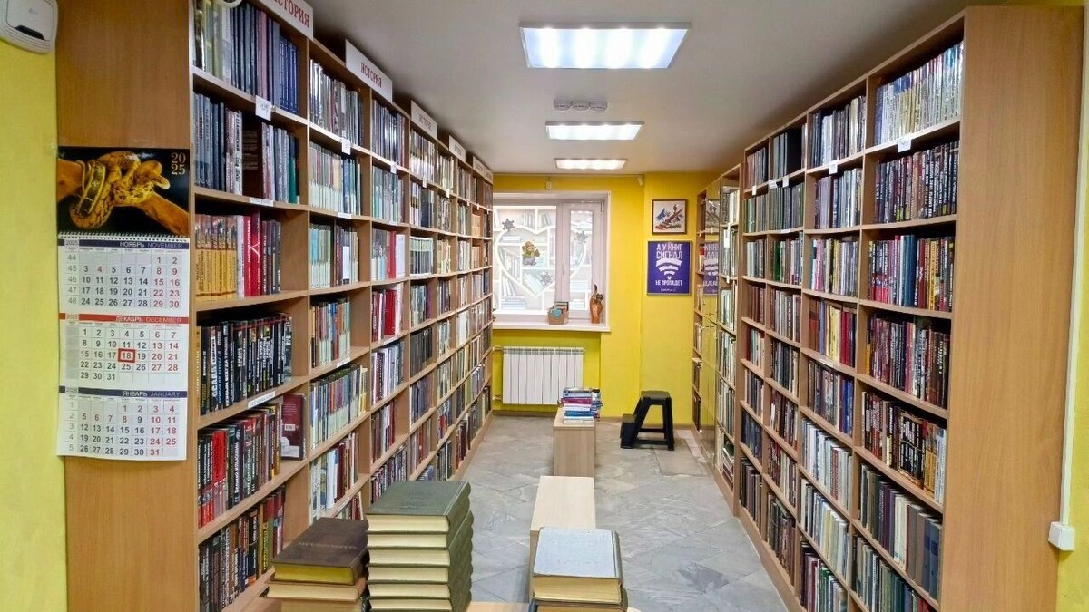    Торговый зал магазина «Книги на Тарской»   Николай Эйхвальд / gorod55.ru