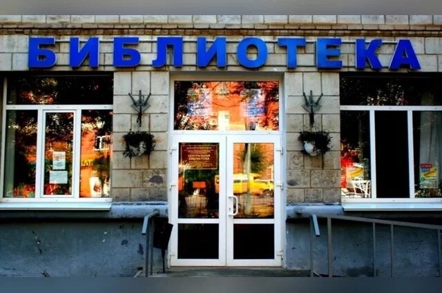    Как узнать больше о правах пациента?