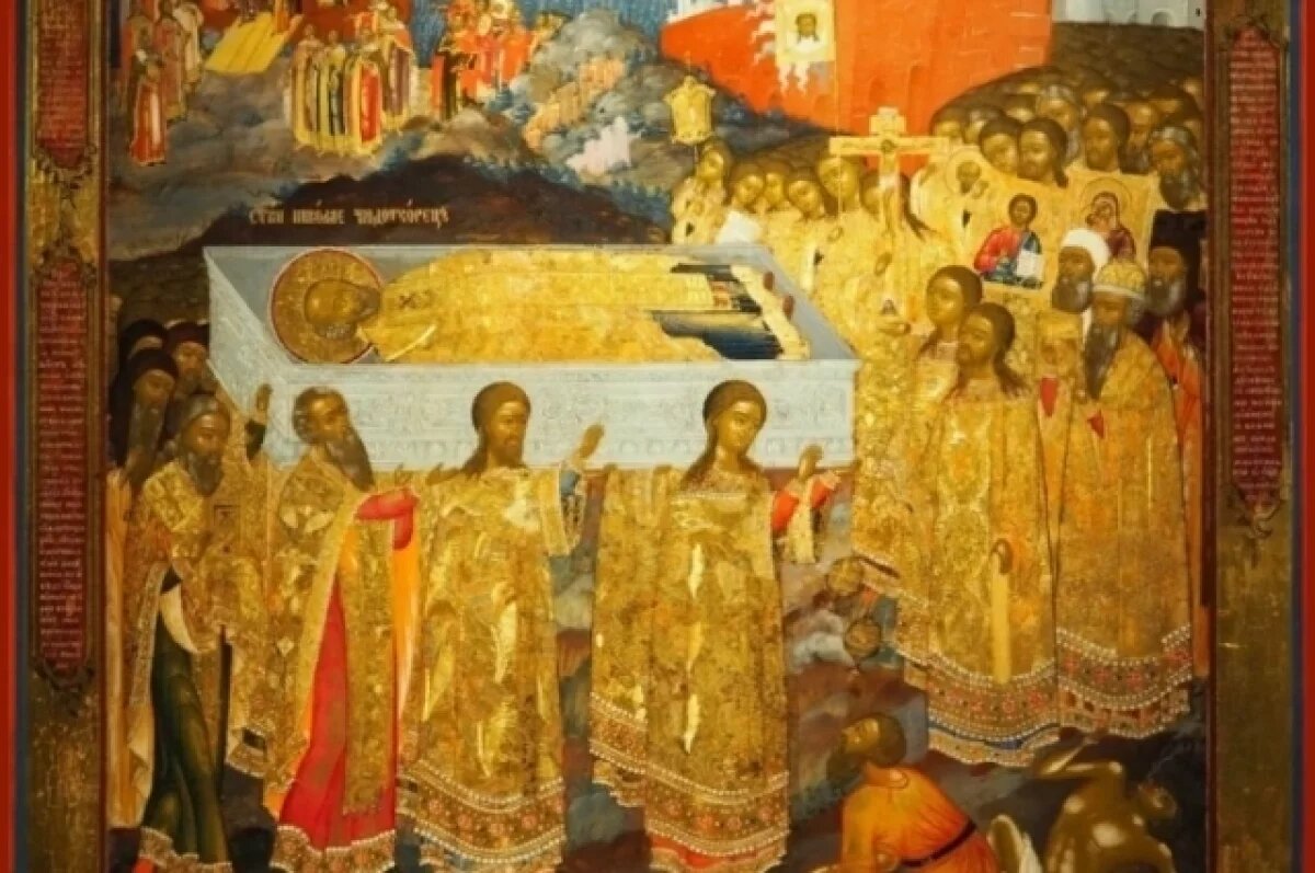    Святого Николая называют по-разному: Никола Зимний, Николай Угодник, Никола Чудотворец