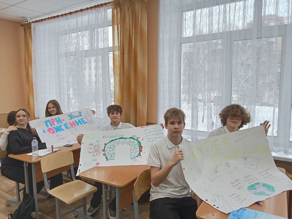    © АНО «Дирекция межвузовского кампуса Пермского края»