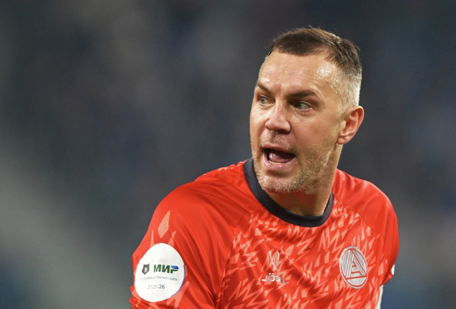    Алексей Даничев/РИА Новости