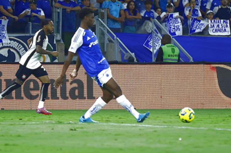 чемпионат.ком