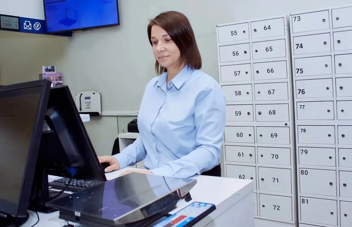    Фото предоставлено пресс-службой "Почта России"