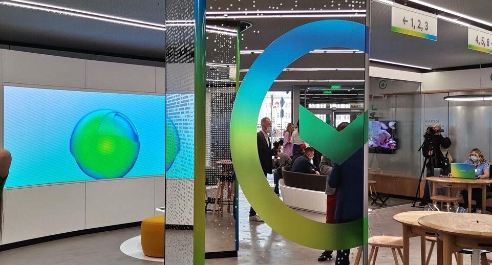    РИА «Новости»