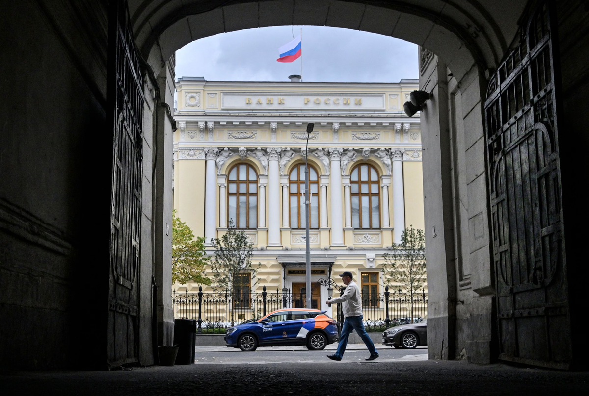 Центральный банк России (на фото) заявил, что требует от Euroclear возмещения ущерба в размере $230 млрд долларов (170 млрд фунтов стерлингов) © Александр Неменов/AFP/Getty Images