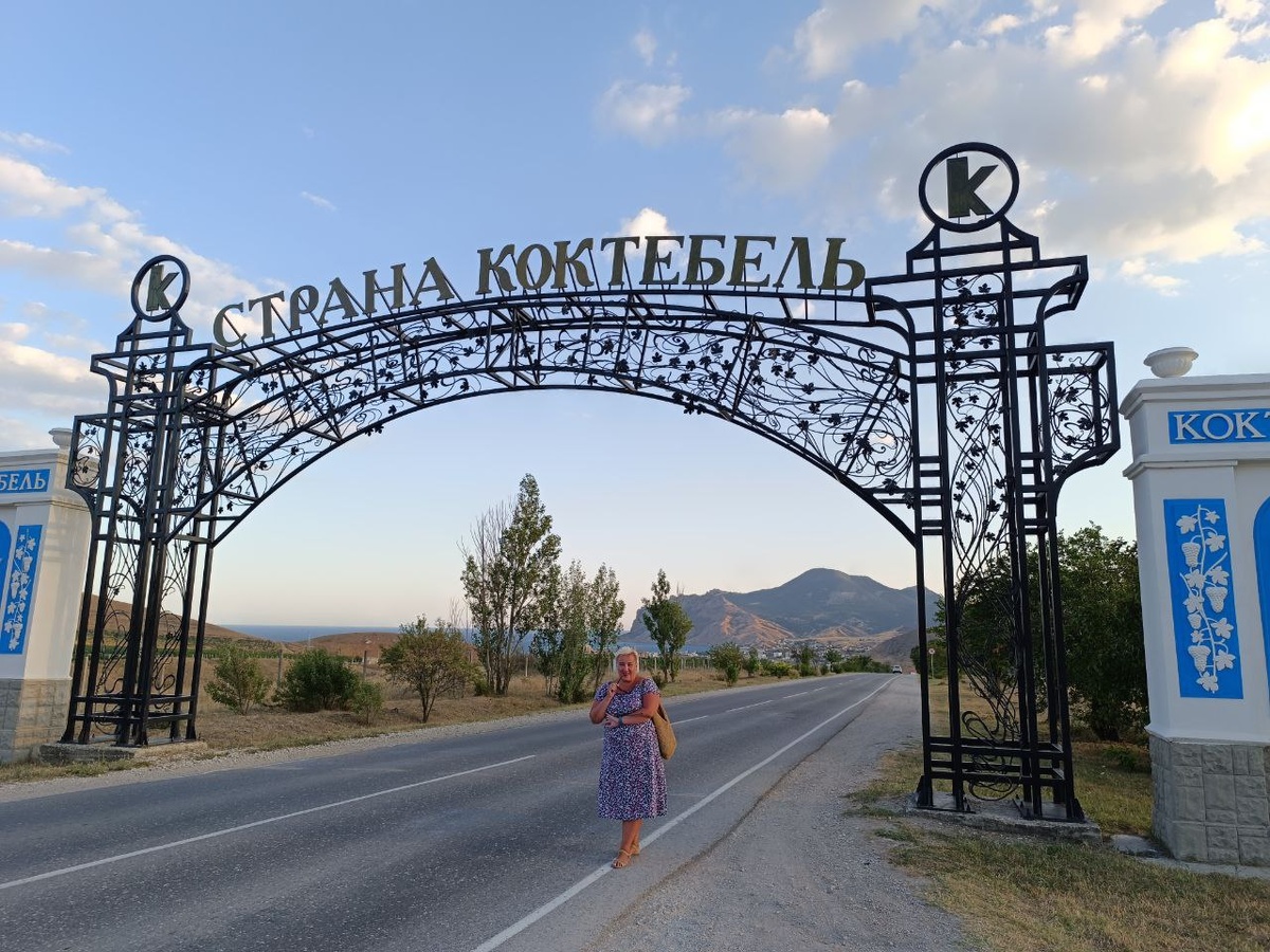 Совсем недавно