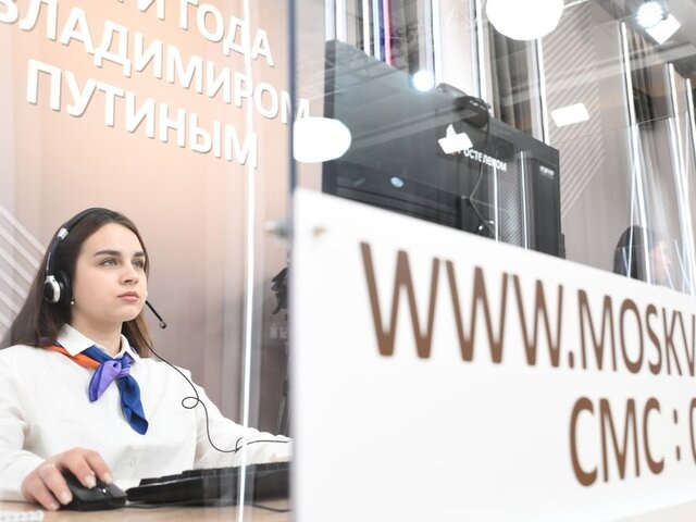    Фото: РИА Новости/Владимир Астапкович