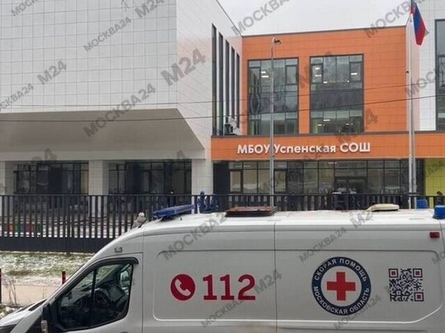    Фото: Москва 24