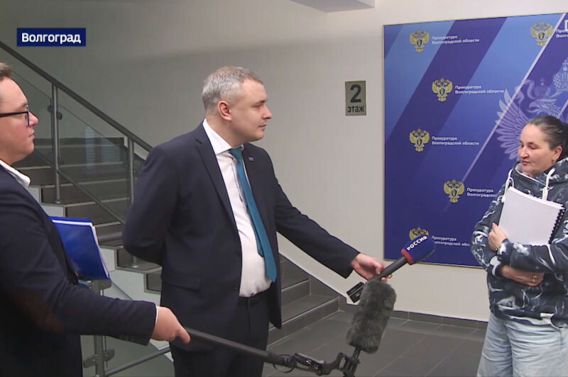    Скриншот сюжета программы «Вести. Дежурная часть»