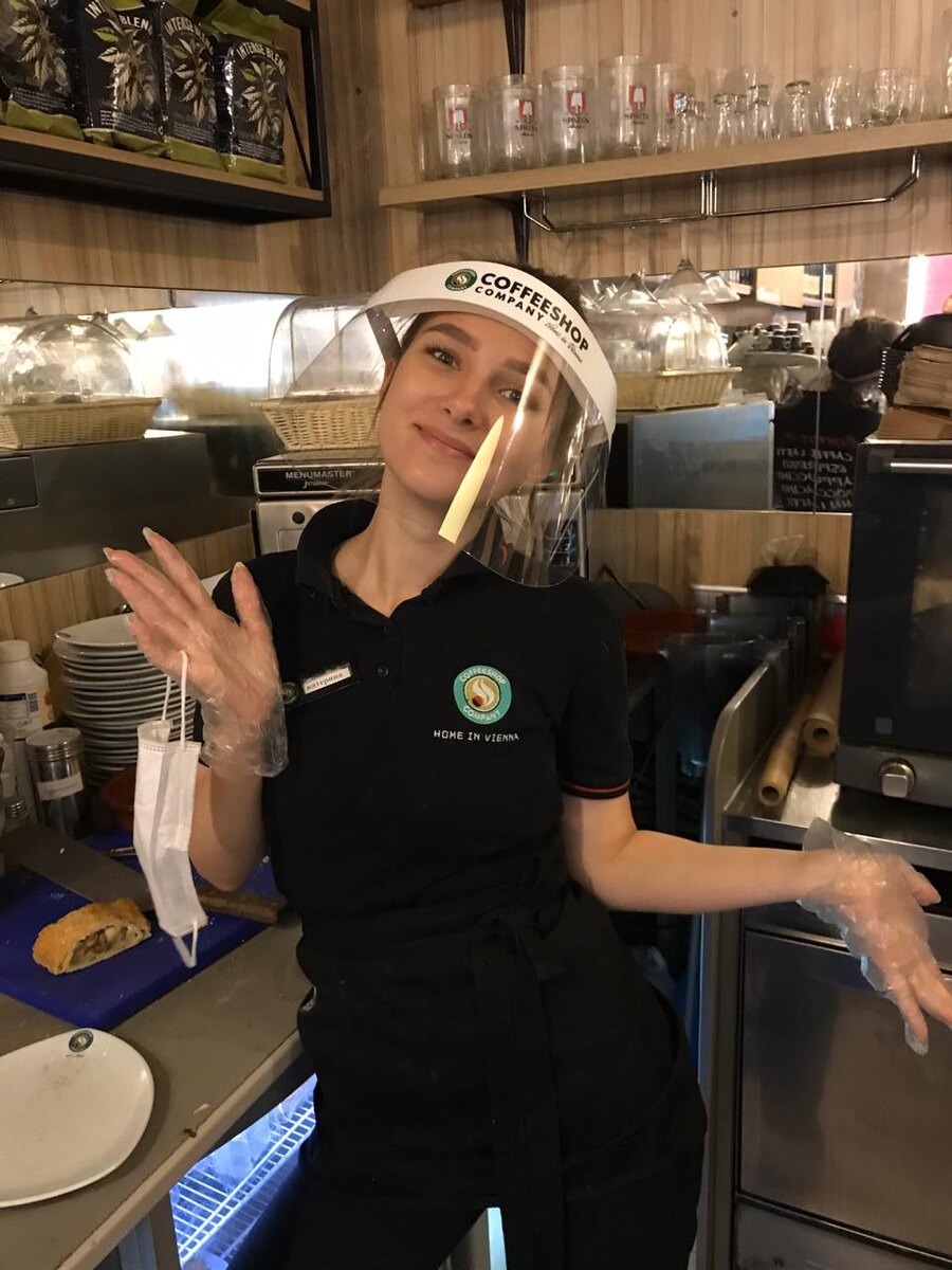 Работа в пандемию, Coffeeshop Company, 2020 год