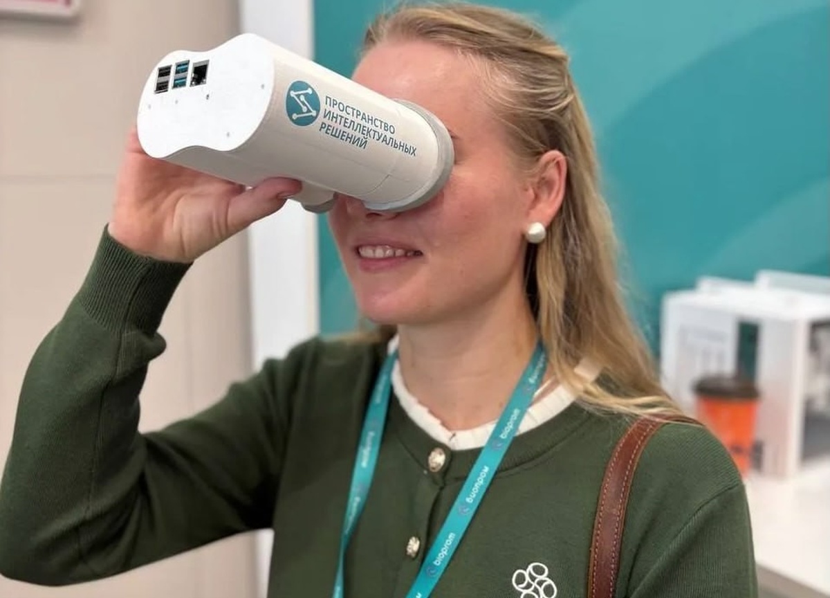    Фото t.me/admkrai