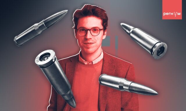 Фото: Иван Шилов / ИА Регнум