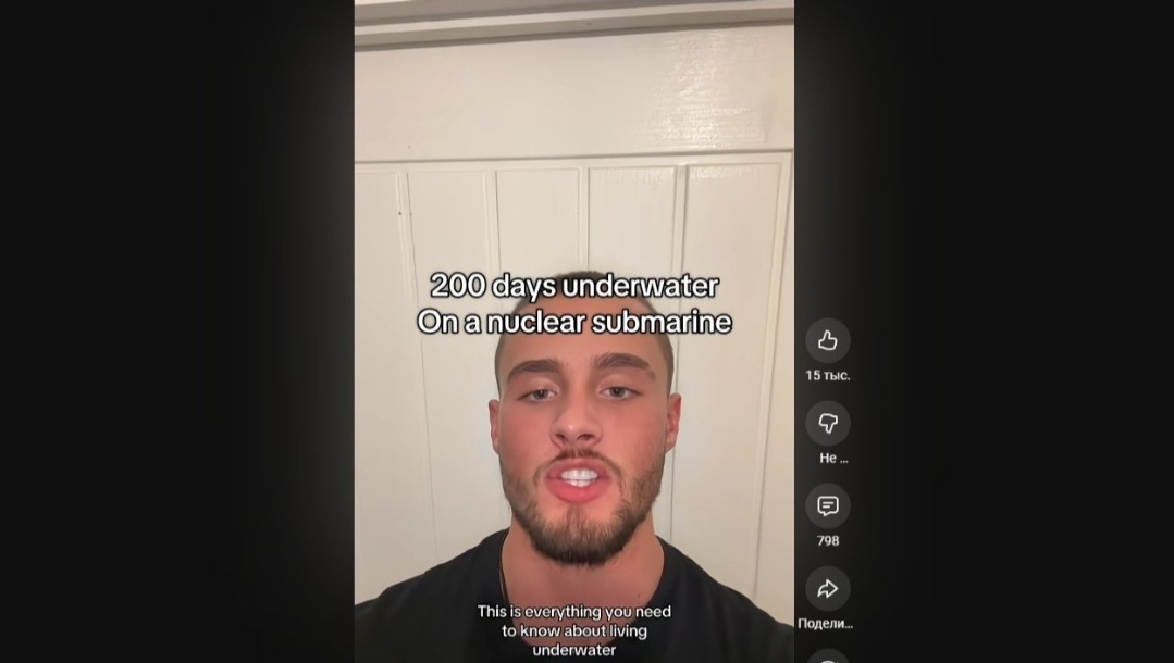 Фото: Скриншот видео на канале paul_mcnally