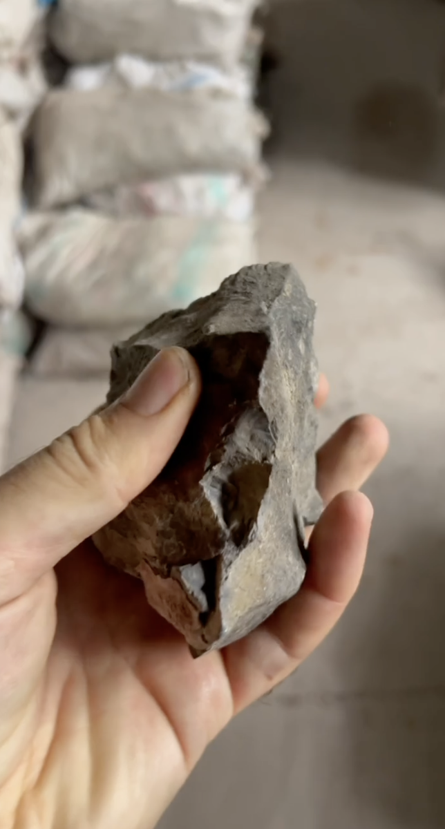 Натуральная порода исинской глины