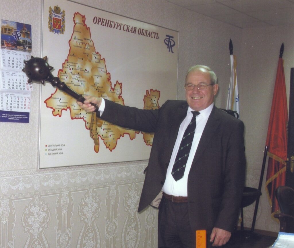     В Оренбуржье чествуют почётного гражданина области Александра Костенюка Алла Черкесатова
📷    В Оренбуржье чествуют почётного гражданина области Александра Костенюка Алла Черкесатова
📷    В Оренбуржье чествуют почётного гражданина области Александра Костенюка Алла Черкесатова
📷    В Оренбуржье чествуют почётного гражданина области Александра Костенюка Алла Черкесатова
📷    В Оренбуржье чествуют почётного гражданина области Александра Костенюка Алла Черкесатова
📷    В Оренбуржье чествуют почётного гражданина области Александра Костенюка Алла Черкесатова
