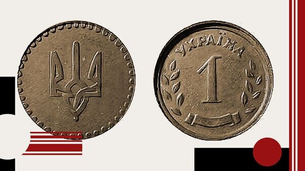    © Фото : Открытый источник