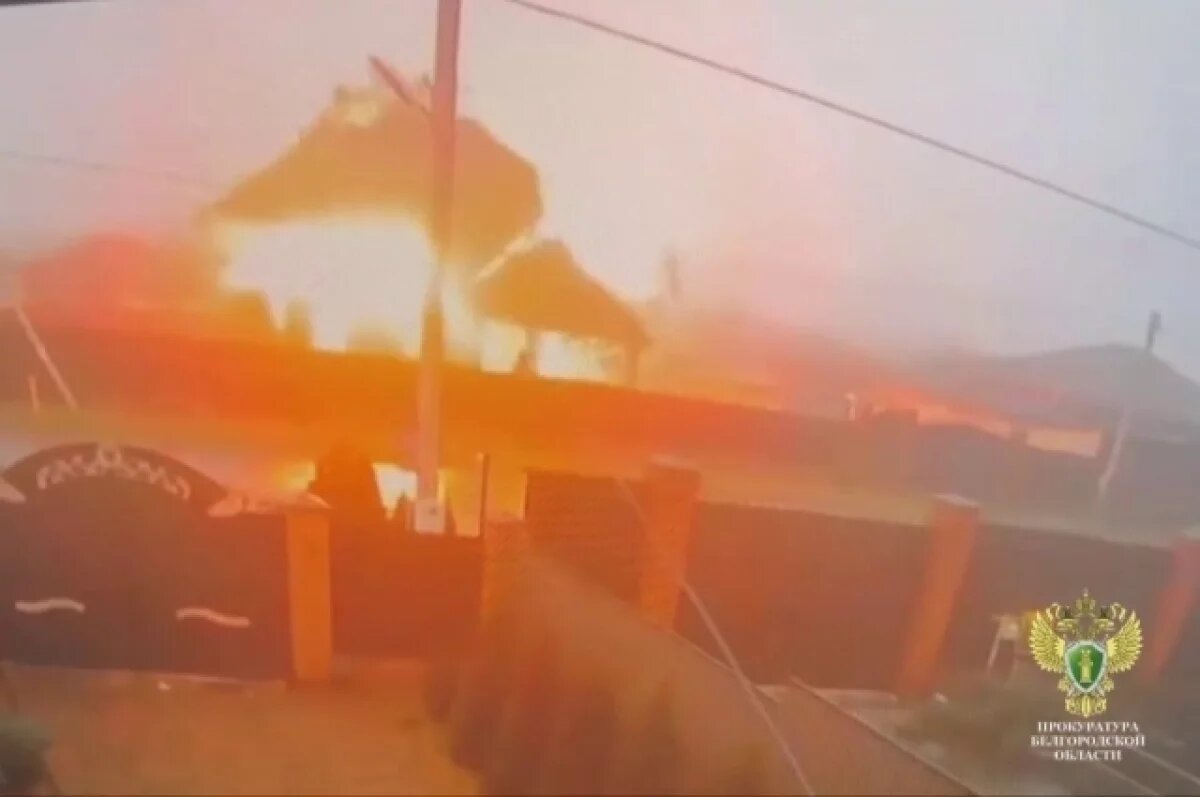    От дома – одни обломки.