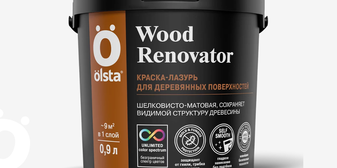 Продукт: Olsta Wood Renovator