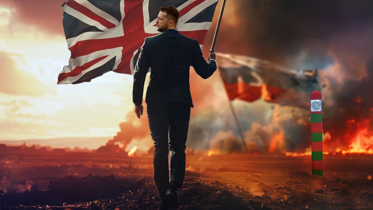    Коллаж Царьграда