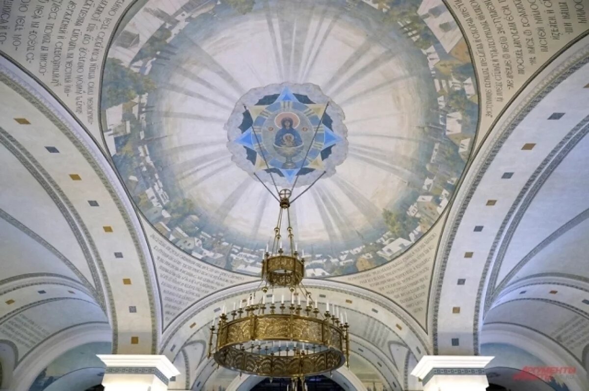    Храм святителя Николая Чудотворца на Трех Горах в центре Москвы