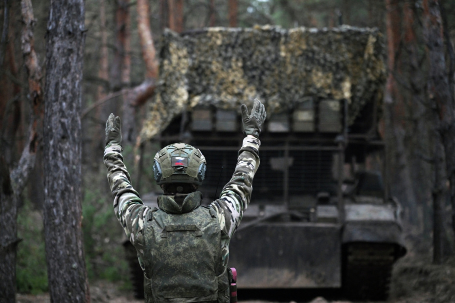    Евгений Биятов/РИА Новости