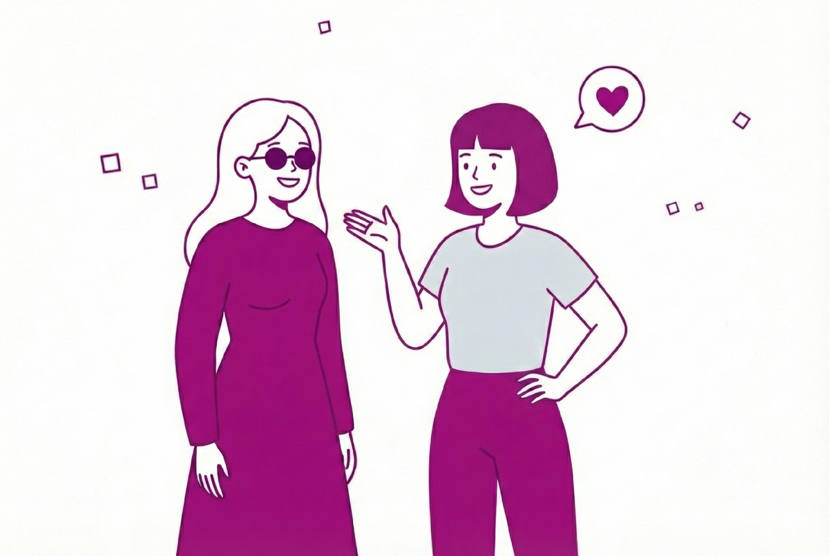 Иллюстрация: Галина Воробьева. 