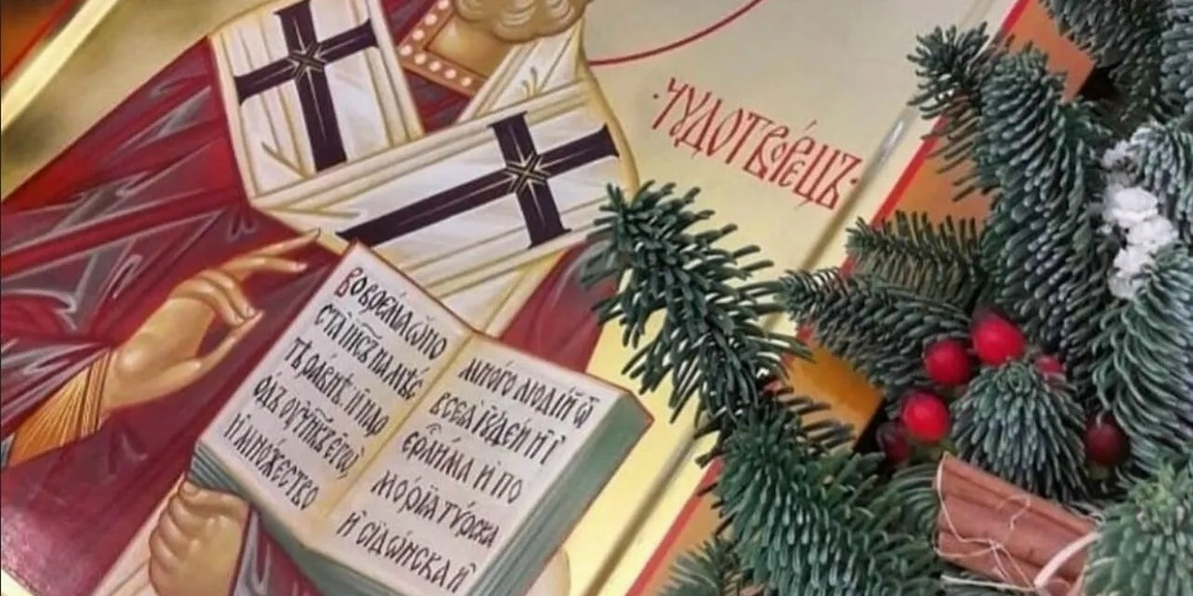 19 декабря. Почему святитель Николай стал самым призываемым святым на планете?