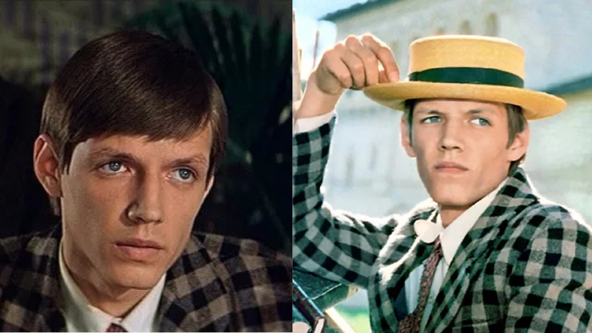 Пашка-Америка