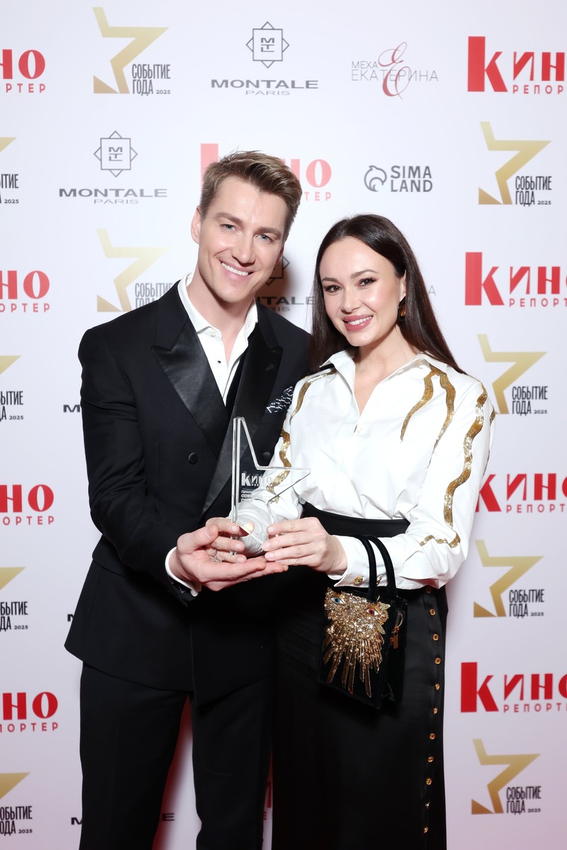    Фото: пресс-служба