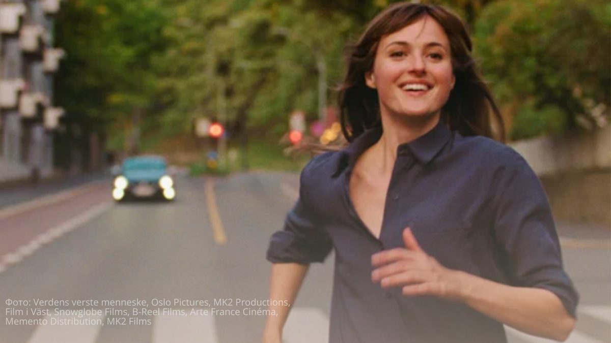 Подборка фильмов и сериалов о тревожности поколения Z и адаптации к работе