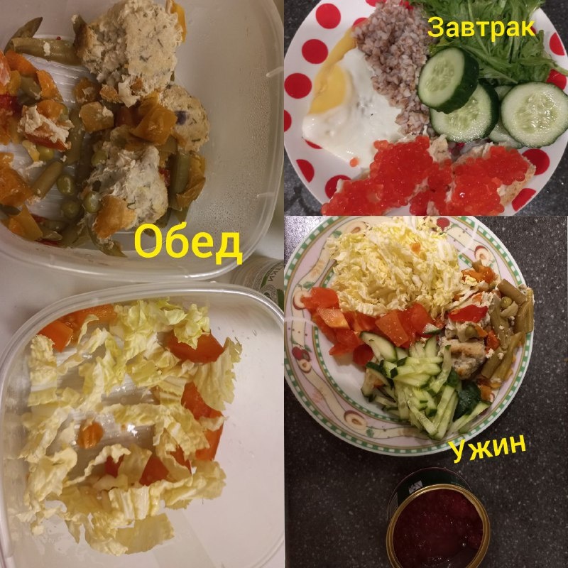 Жизнь удалась)