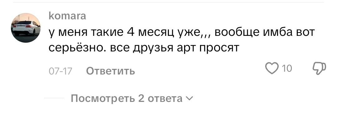 Комментарии под видео с часами "PODZHAROV"