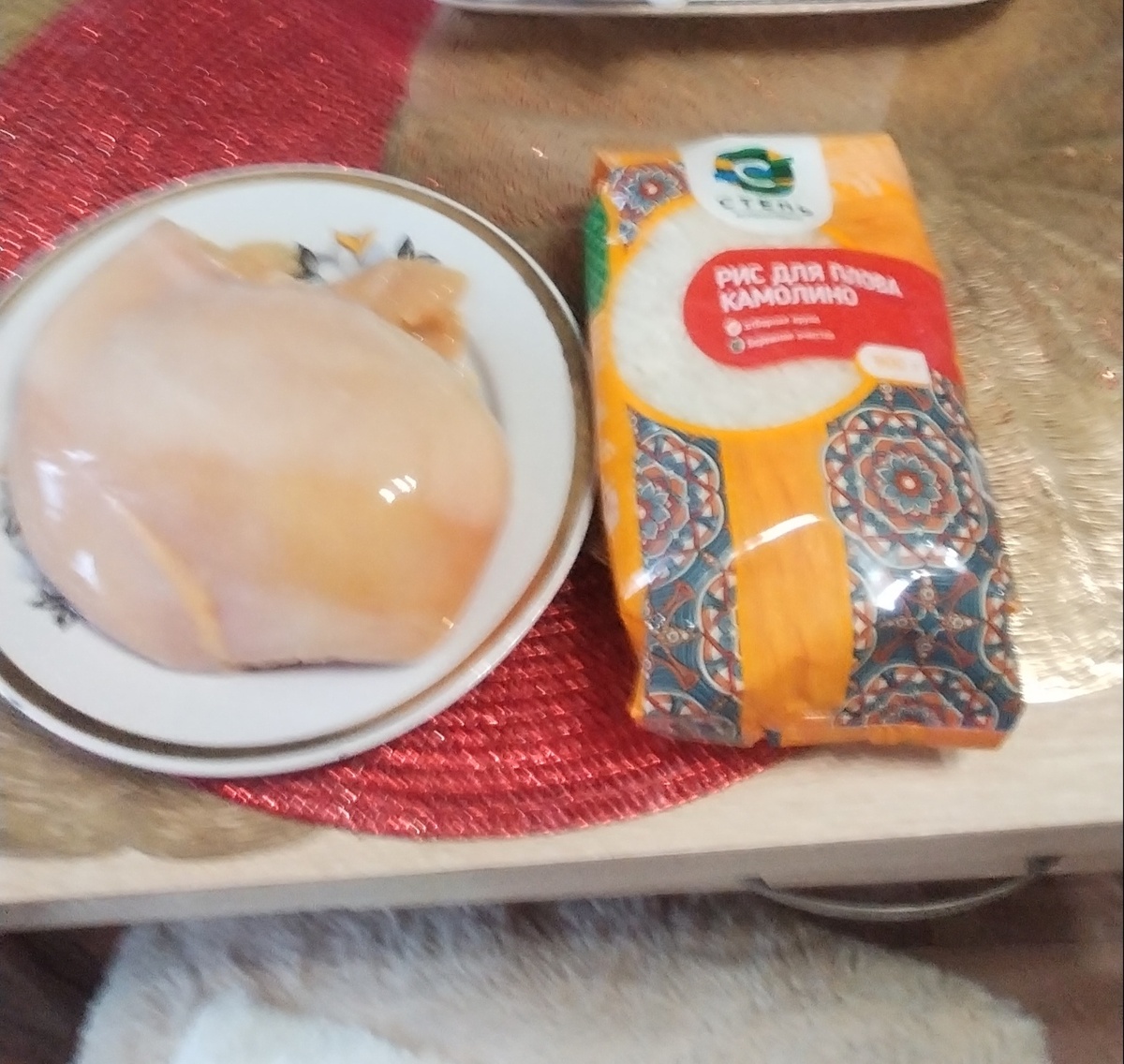 Фото автора.