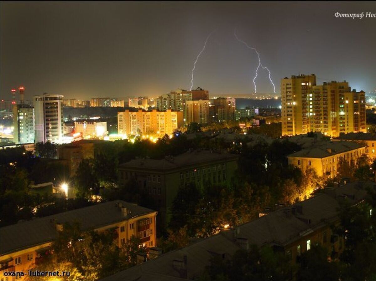    Люберцы | © Сайт администрации города Люберцы