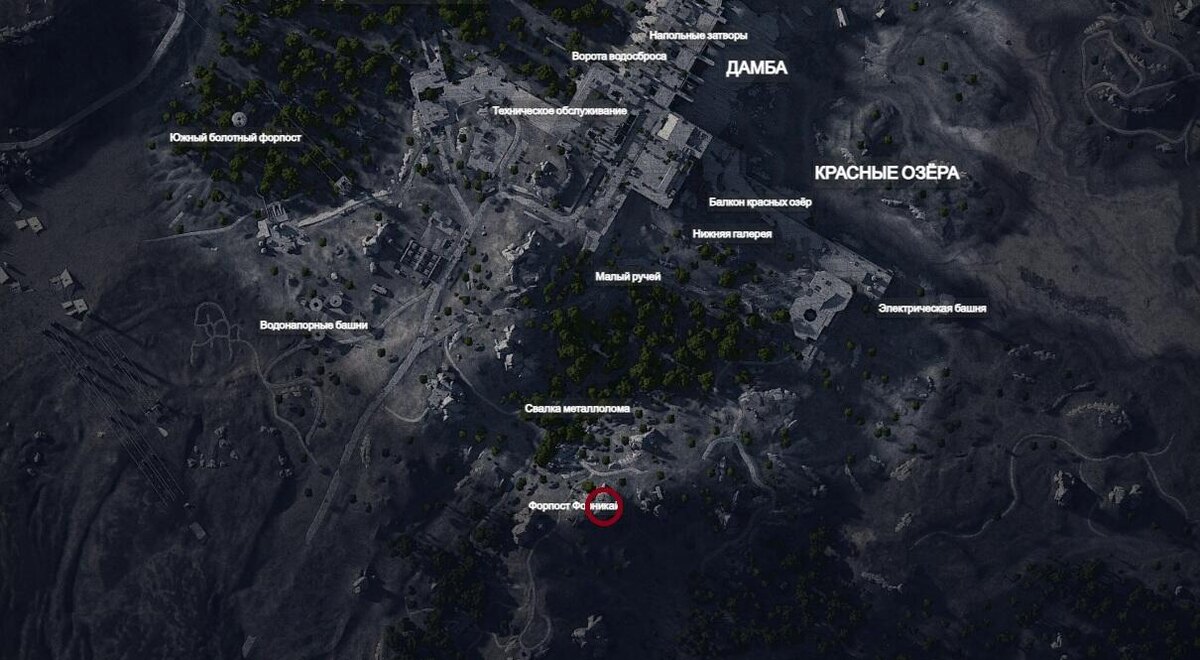    Флаг Искателя в Arc Raiders по квесту «Символ объединения»: где взять и установить на Формикай luchshie-igry.ru