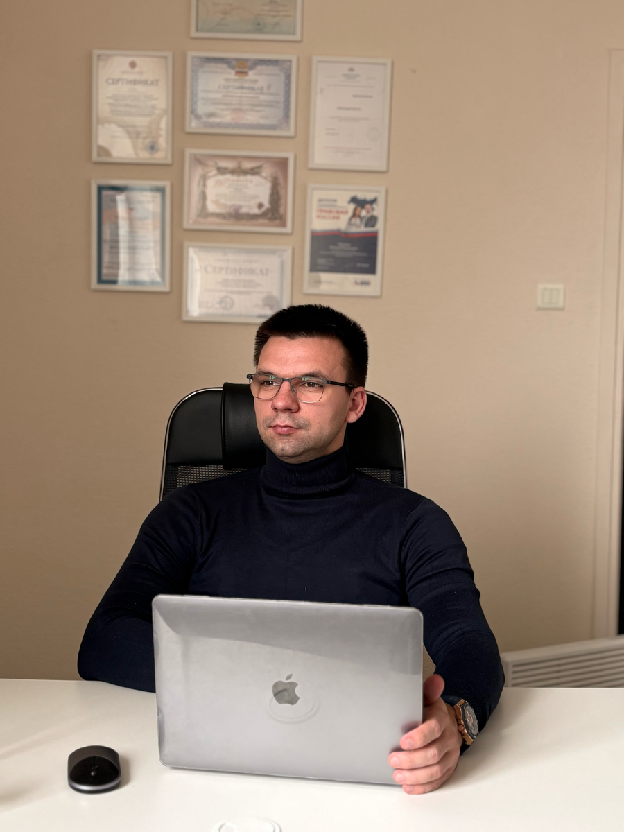 Юрист Журахов Евгений Валерьевич