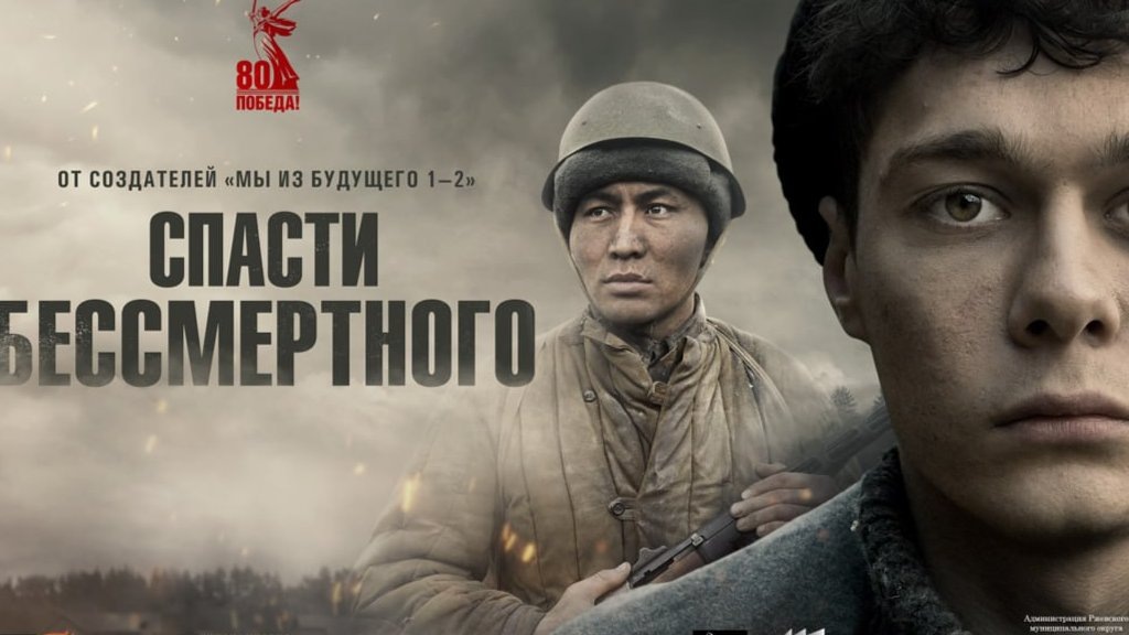    Фото предоставлено организаторами показа