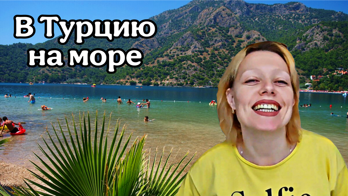 Жизнь фрилансера 